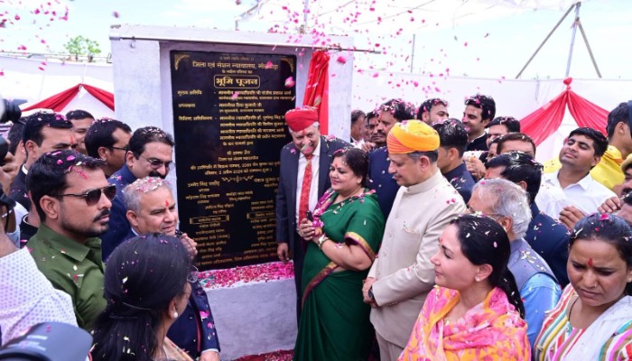 भीलवाड़ा में 62 बीघा में बनेगा आधुनिक कोर्ट परिसर, भूमि पूजन से न्यायिक क्रांति की शुरुआत