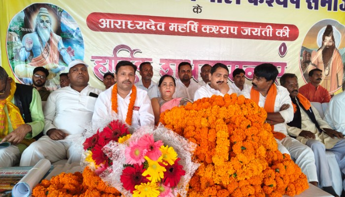 पीलीभीत में महर्षि कश्यप जयंती की धूम: भक्तिमय वातावरण में गूंजे महर्षि के आदर्श, समाज ने लिया एकजुटता का संकल्प