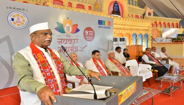 विश्व नवकार महामंत्र दिवस: भक्ति, साधना और आध्यात्मिक ऊर्जा का विराट संगम