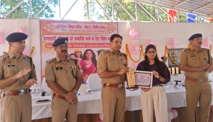 मिशन शक्ति चरण-5 का दूसरा फेज: प्रेरणादायी महिलाओं का हुआ सम्मान