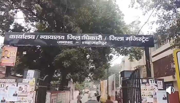 निजी स्कूलों की मनमानी पर उठे सवाल, जिलाधिकारी ने दिए निर्देश