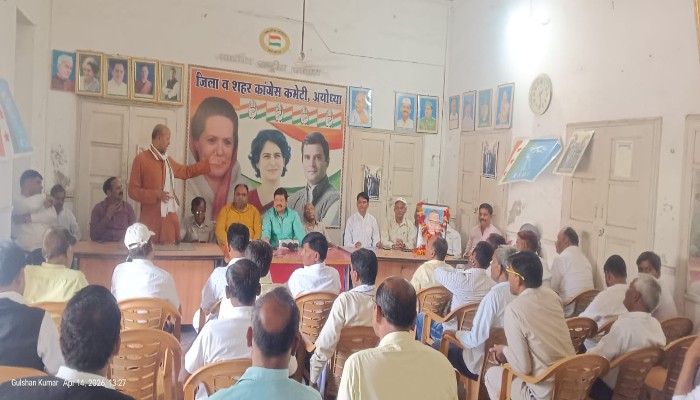 कांग्रेस कार्यालय में हर्षोल्लास के साथ मनाई गई बाबा साहब भीमराव अंबेडकर की 135वीं जयंती