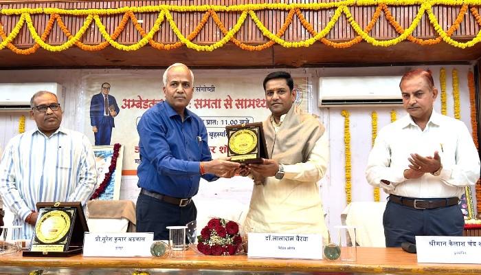 MDSU में राष्ट्रीय संगोष्ठी का आयोजन, डॉ. लालाराम बैरव ने किया संबोधित