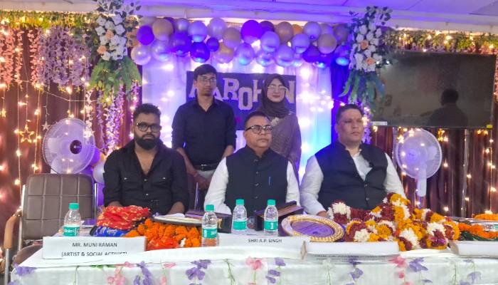 राजकीय होम्योपैथिक मेडिकल कॉलेज में वार्षिक उत्सव सम्पन्न, ‘स्पेक्ट्रम’ पत्रिका का विमोचन