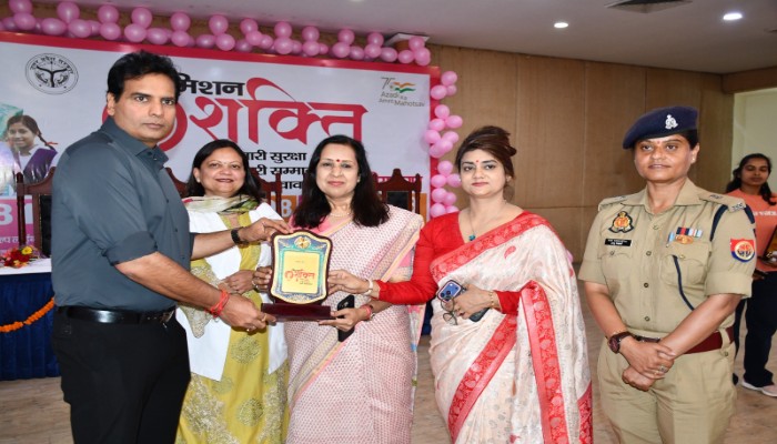 मिशन शक्ति 5.0 के तहत बेगराजपुर मेडिकल कॉलेज में जागरूकता व सम्मान समारोह आयोजित