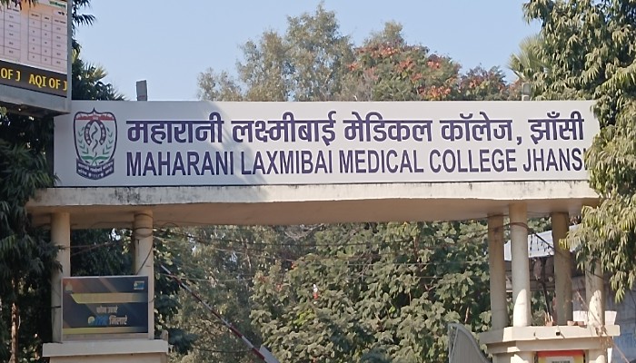 झांसी में छात्रा ने जहर खाकर दी जान, SI परीक्षा खराब होने से थी तनाव में