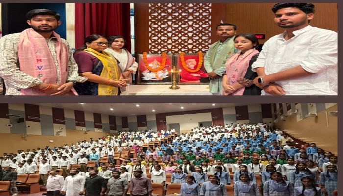 ‘वंदे मातरम्’ के 150 वर्ष पूरे होने पर शाहजहांपुर में भव्य संगोष्ठी, छात्रों ने किया सामूहिक गान