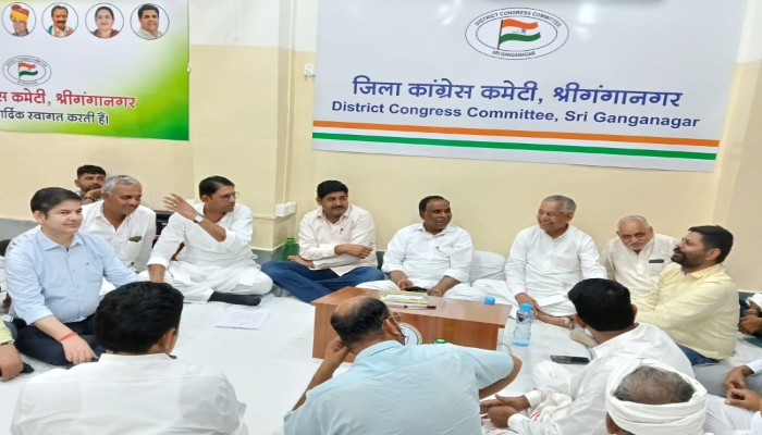 “चुनाव कराओ, लोकतंत्र बचाओ”: श्रीगंगानगर में कांग्रेस का प्रदर्शन, पंचायत व नगर निकाय चुनाव शीघ्र कराने की मांग