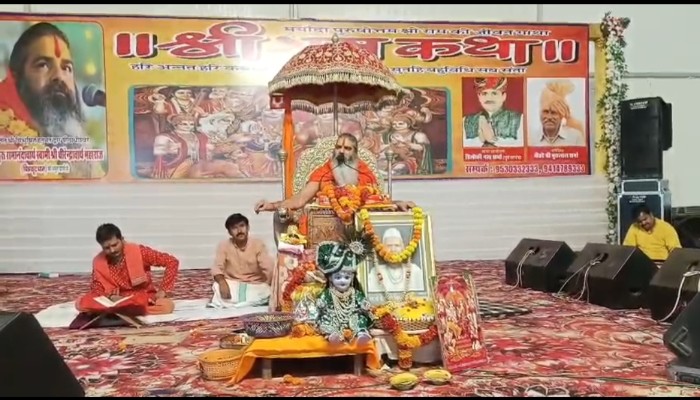 सरसैना में श्रीराम कथा और महायज्ञ से सांस्कृतिक एकता का संदेश, श्रद्धालुओं की उमड़ी भीड़