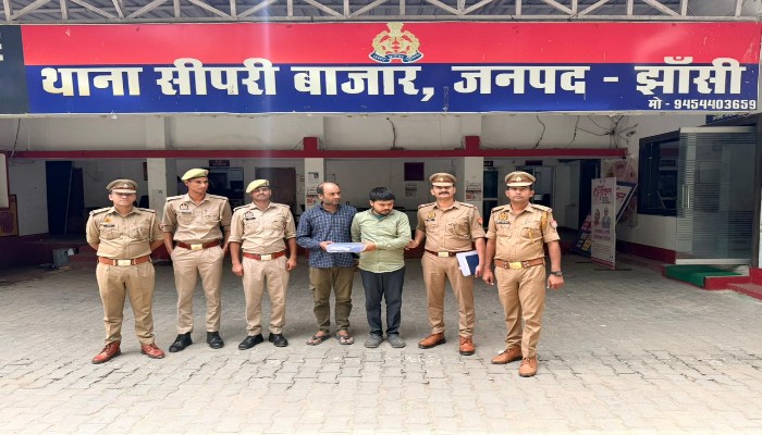 झांसी में ऑनलाइन सट्टा गिरोह का भंडाफोड़, दो सटोरिये गिरफ्तार, करोड़ों के लेनदेन का खुलासा