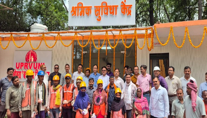 ओबरा बीटीपीएस में श्रमिक सुविधा केंद्र का उद्घाटन, मजदूर दिवस पर कर्मचारियों को मिला नया तोहफा