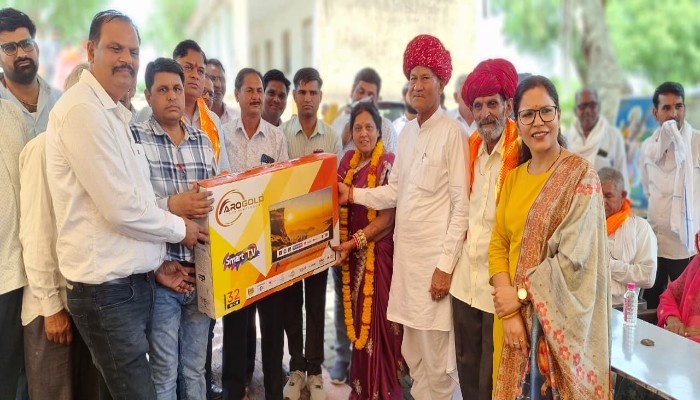 35 वर्षों की सेवा के बाद अध्यापिका ललिता शर्मा को भावभीनी विदाई