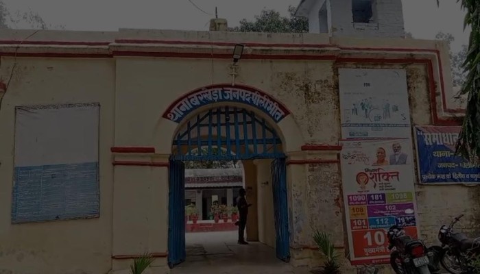 Pilibhit: पत्रकार से धोखाधड़ी और धमकी का आरोप, सराफा व्यापारी पर कार्रवाई की मांग