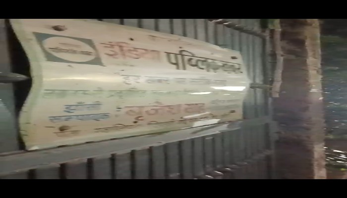 Journalist Attacked in Jhansi : सट्टेबाजों के काले साम्राज्य पर प्रहार से बौखलाहट, कार्यालय में घुसकर पत्रकार को कुचलने की कोशिश, घंटों बंधक रहे रिपोर्टर