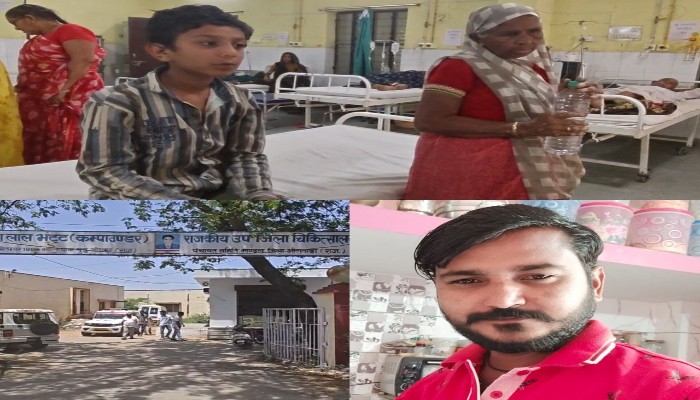 बीमा क्लेम के लिए रची मौत की साजिश, युवक के शव को लगाया करंट, जांच में खुली पोल