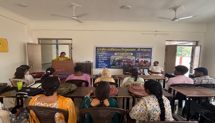राजकीय महाविद्यालय हिन्दुमलकोट में मनाया गया सोमनाथ स्वाभिमान पर्व, विद्यार्थियों ने दिखाई उत्साहपूर्ण भागीदारी