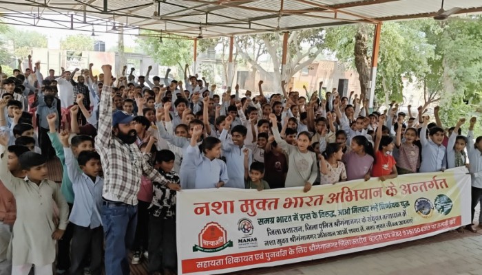 नशा मुक्त श्रीगंगानगर अभियान के तहत विद्यालयों में जागरूकता कार्यशालाएं आयोजित, दिलाई गई शपथ