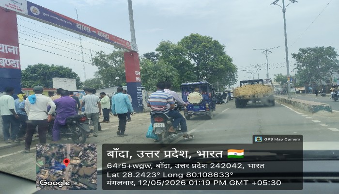 बंडा में खनन माफियाओं की बल्ले-बल्ले, प्रशासनिक कार्रवाई पर उठ रहे सवाल