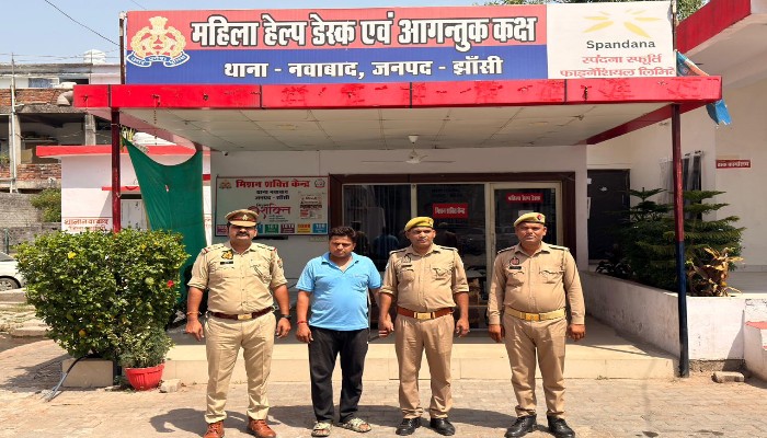झांसी में समाचार पत्र का एडवर्टाइजमेंट एग्जीक्यूटिव गिरफ्तार, 2.74 करोड़ रुपये के गबन का आरोप