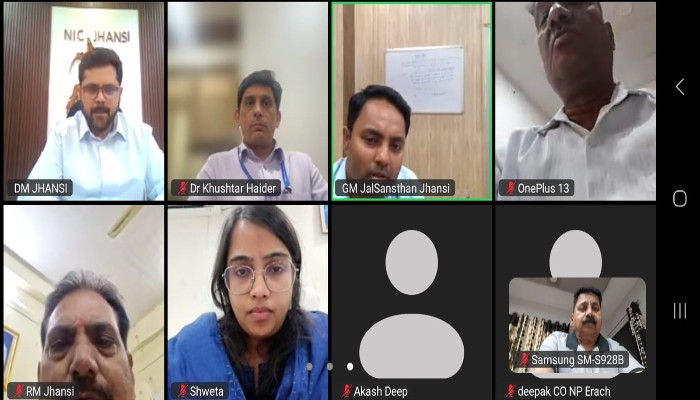 Jhansi Heat Wave Preparation : भीषण गर्मी को लेकर जिलाधिकारी ने कसी कमर, जूम मीटिंग में तैयारी अधूरी मिलने पर सहायक नगर आयुक्त को लगी फटकार