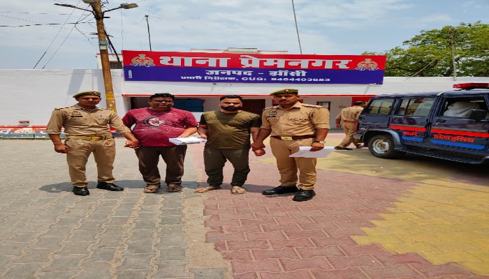 झांसी में ऑनलाइन सट्टे का जाल, पुलिस ने दो आरोपियों को किया गिरफ्तार