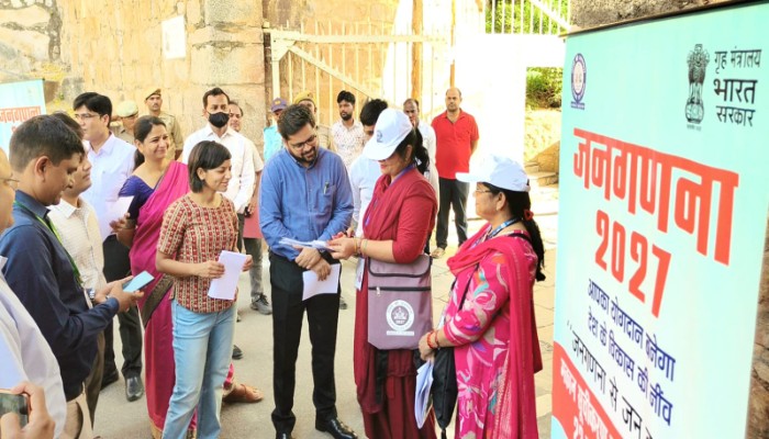जनगणना-2027 के तहत मकान सूचीकरण कार्य शुरू, डीएम ने लोगों से की सहयोग की अपील