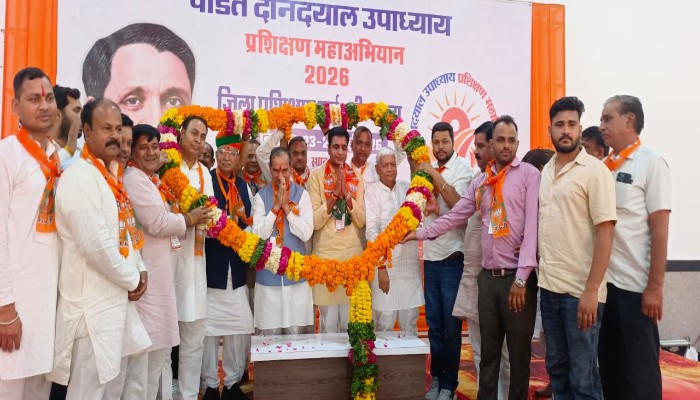प्रशिक्षण शिविर से भाजपा का चुनावी संदेश, राष्ट्रवाद से लेकर डिजिटल वारफेयर तक....