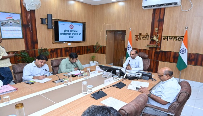 झांसी मंडल में आयोजित हुई राजभाषा कार्यान्वयन समिति की 181वीं बैठक, कई मुद्दों पर चर्चा