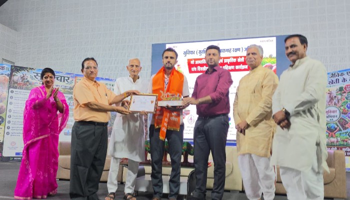 भीलवाड़ा में जैविक एवं प्राकृतिक खेती पर पांच दिवसीय प्रशिक्षण शुरू, 17 राज्यों के 1120 किसान हुए शामिल