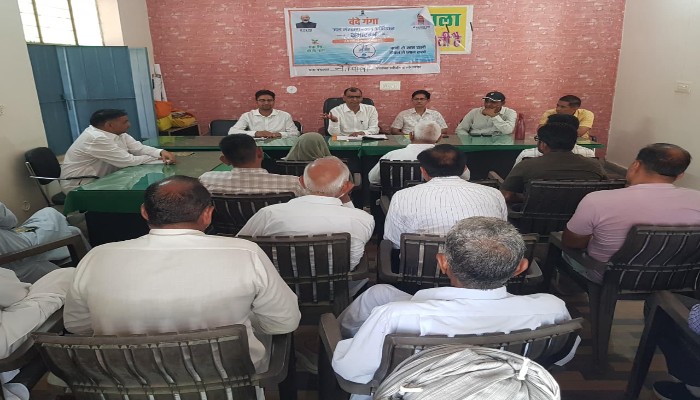 नेतेवाला ग्राम पंचायत में मध्यस्थता अभियान पर बैठक, विवादों के सौहार्दपूर्ण समाधान पर जोर