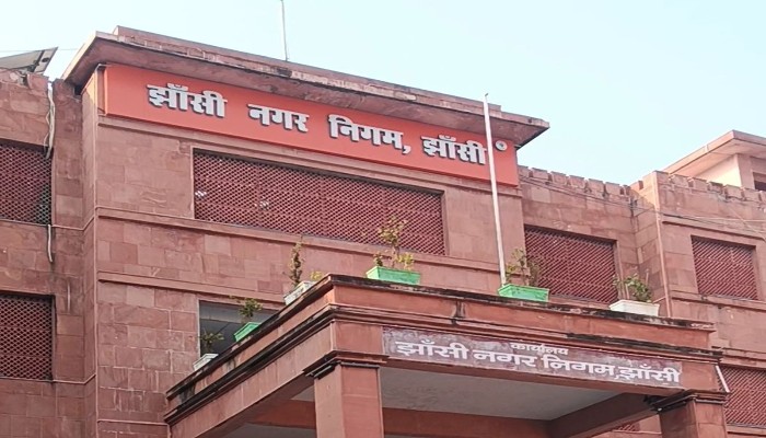 संपत्ति नामांतरण हुआ सस्ता, लागू हुई नई शुल्क व्यवस्था