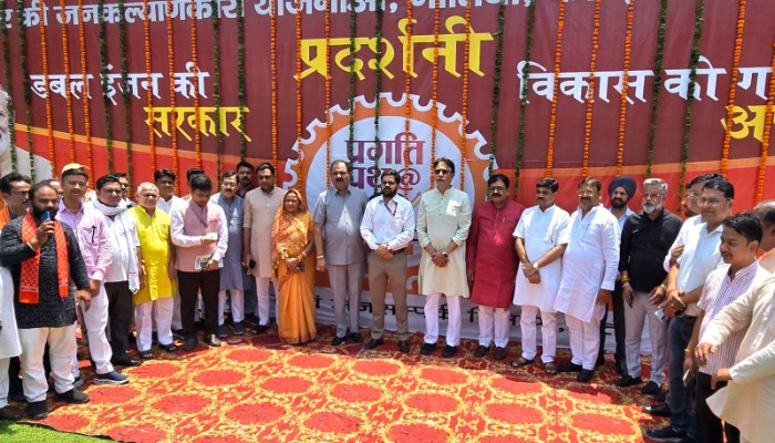 झांसी में चार दिवसीय विकास प्रदर्शनी का भव्य शुभारंभ, सांसद अनुराग शर्मा ने किया उद्घाटन