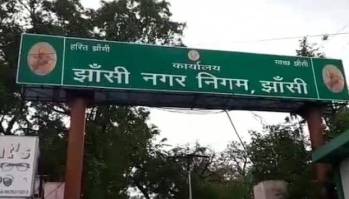 नाले की जमीन पर कब्जे के आरोप में कॉलोनी की एनओसी निरस्त, जेडीए को भेजी गई सूचना