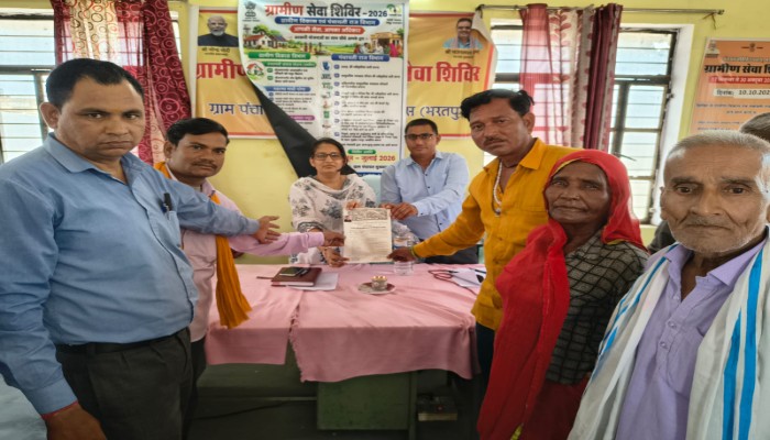 Gramin Seva Shivir : सरकारी दफ्तरों के चक्करों से मिली परमानेंट मुक्ति! रुदावल शिविर में ऑन द स्पॉट हुआ ऐसा चमत्कार, झूम उठे सैकड़ों ग्रामीण!