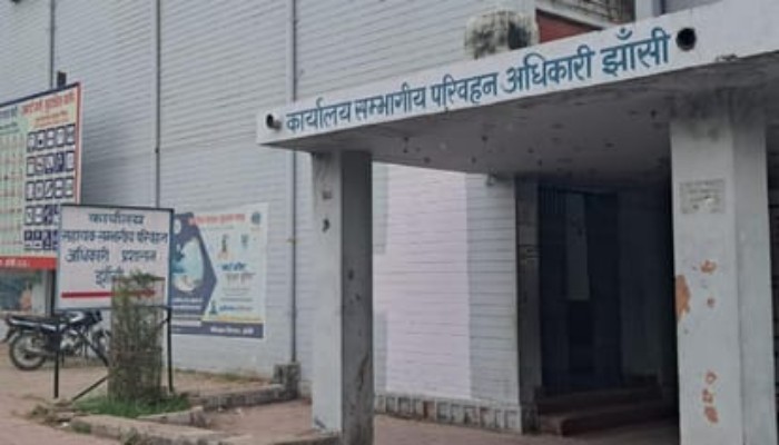 वाहनों से जुड़े सभी कार्यों के लिए परिवहन विभाग का नया हेल्पलाइन नंबर जारी, 24 घंटे मिलेगी सहायता