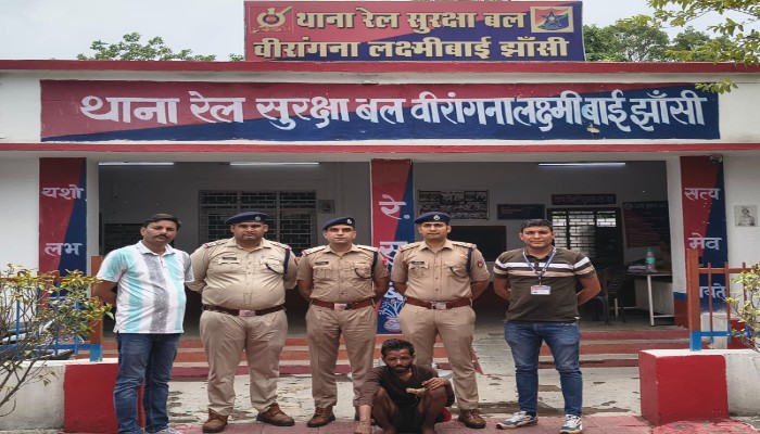ट्रेनों पर पत्थरबाजी करने वाला शातिर आरोपी गिरफ्तार, पांच मामलों का हुआ खुलासा