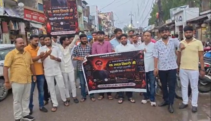 भरत तिवारी को दी गई श्रद्धांजलि, कैंडिल मार्च निकाल निष्पक्ष जांच की उठी मांग