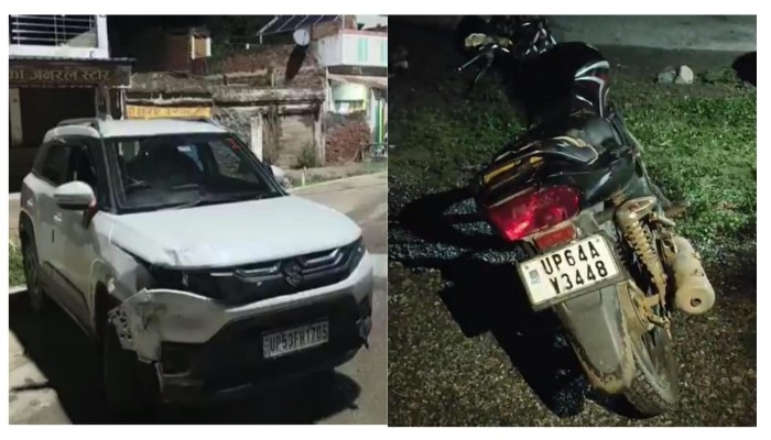 सोनभद्र में मौत बनकर दौड़ी तेज रफ्तार ब्रेजा, बाइक सवारों को हवा में उछाला,  नशे में धुत अमीरजादे की करतूत?