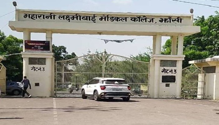 झांसी मेडिकल कॉलेज में सुरक्षा का बड़ा फैसला, हर वार्ड में बनेंगे आपातकालीन निकास द्वार