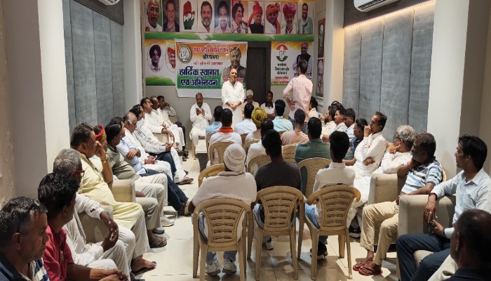 महंगाई, पेयजल संकट और बिजली कटौती पर कांग्रेस का हमला, संगठन मजबूत करने का लिया संकल्प