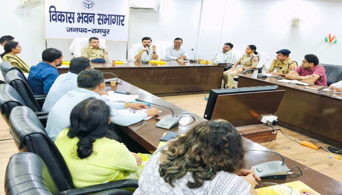 यूपी टीईटी-2026 के चलते रामपुर में 4 जुलाई का सम्पूर्ण समाधान दिवस स्थगित, इस दिन होगा आयोजन