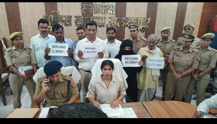 सुल्तानपुर में साइबर पुलिस की बड़ी सफलता, 19 पीड़ितों को 24 घंटे में लौटाए रुपए