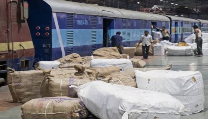 डिजिटल और पारदर्शी बनेगी रेलवे की पार्सल व्यवस्था, 5 साल तक सुरक्षित रहेगा बुकिंग रिकॉर्ड