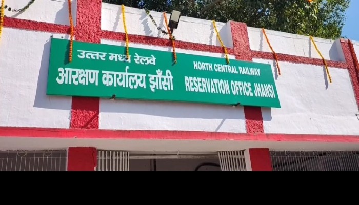 तत्काल टिकट बुकिंग हुई और सुरक्षित, रेलवे ने लागू किया अनिवार्य OTP सत्यापन