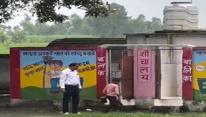 पीलीभीत: सरकारी स्कूल में बच्चों से काम कराने का वीडियो वायरल, बीएसए ने जांच के दिए आदेश