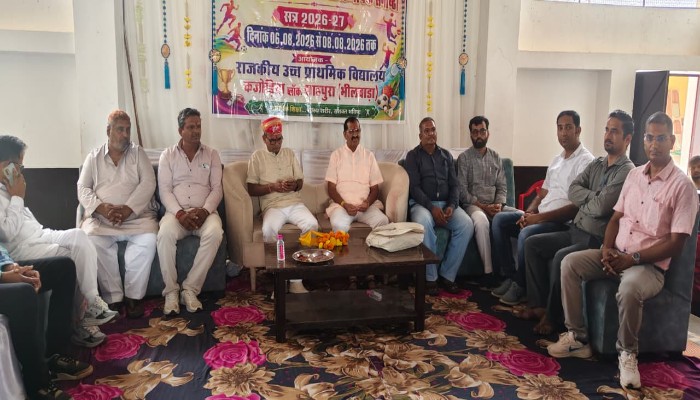 शिक्षकों की वाकपीठ का समापन, राजेंद्र काबरा को सचिव और पुष्कर राज तेली कोषाध्यक्ष मनोनीत