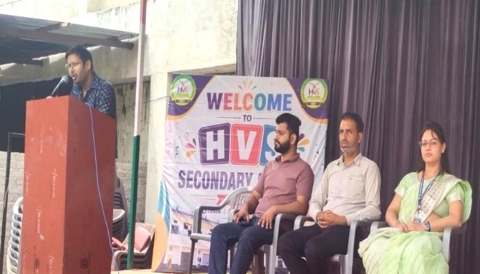 एचवीएस इंग्लिश मीडियम स्कूल में प्रेस ट्रस्ट बिजोलिया का विशेष वेलनेस कार्यक्रम