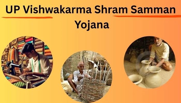 विश्वकर्मा श्रम सम्मान योजना: बिना ब्याज और गारंटी के मिलेगा 10 लाख तक ऋण