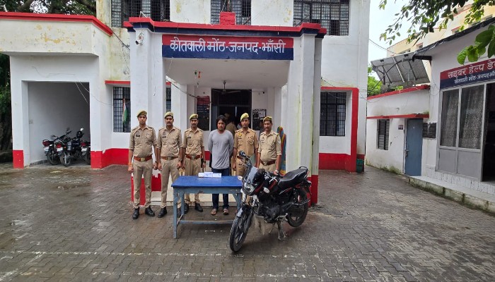 jhansi-interstate-gang-police-cbi-gst-officer-arrested