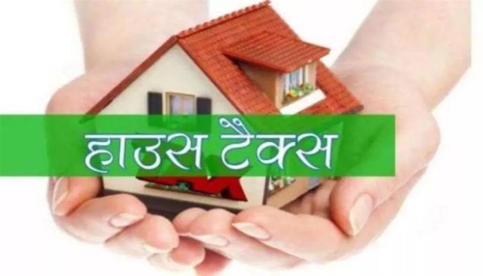 राजस्व घाटे से बचने को नगर निगम ने निजी कंपनी से ली सेवाएं